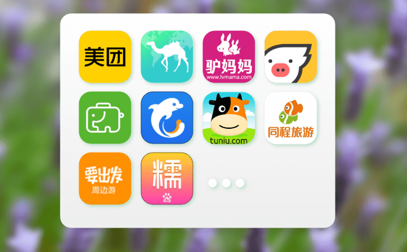 景區(qū)門票管理系統(tǒng)如何助力商品銷售決策？