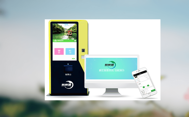 景區實名制閘機系統為何如此穩定? 景區實名制閘機系統為何如此穩定?