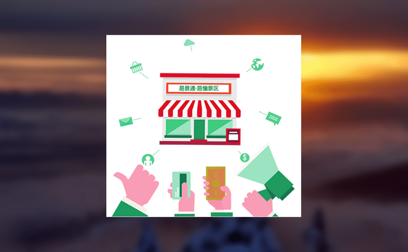 人臉識別賦能票務(wù)門禁系統(tǒng)升級