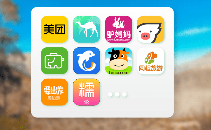 景區管理系統用數據驅動經濟增長,實現旅游景區全面發展 景區管理系統用數據驅動經濟增長,實現旅游景區全面發展