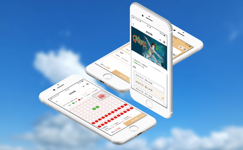 景區(qū)門禁票務系統(tǒng)為景區(qū)票務管理的“大腦”