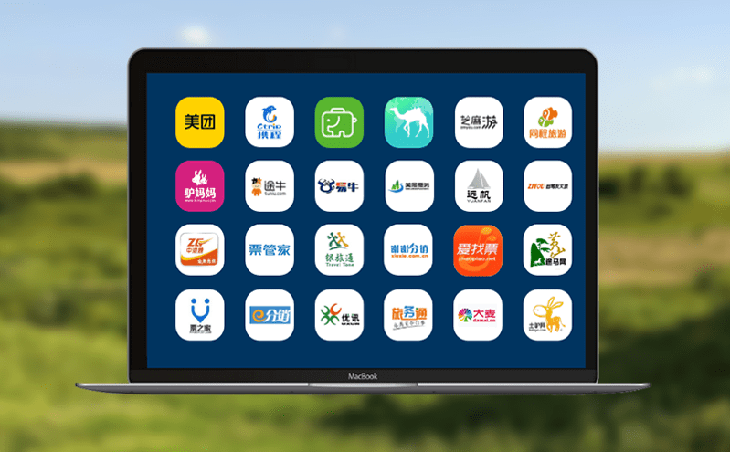 電子票務管理系統如何賦能旅游業