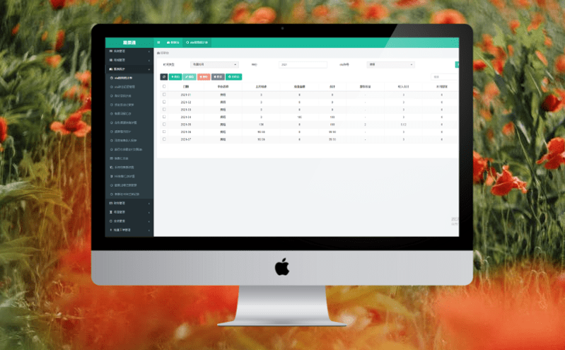 景區(qū)運(yùn)營成本居高不下？電子票務(wù)系統(tǒng)或成“降本神器”