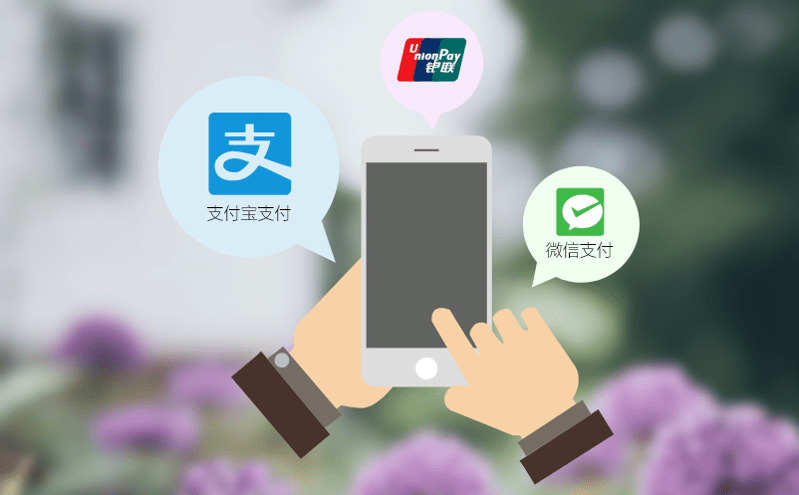 加強門票系統(tǒng)基礎(chǔ)建設(shè)，以智慧化手段提高服務(wù)效率