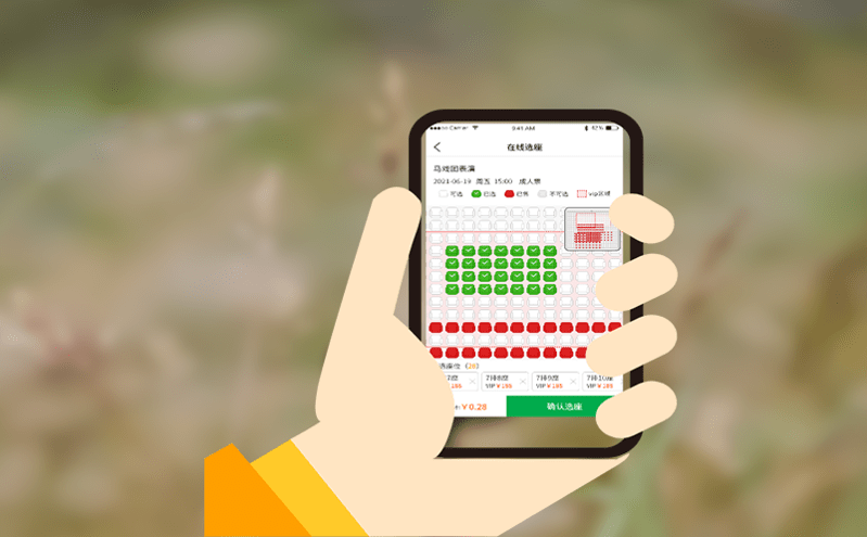 精準統計，輕松管理！易景通票務系統讓景區財務更高效
