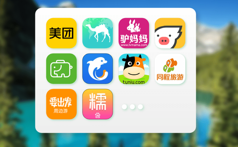 票務(wù)系統(tǒng)如何高效管理景區(qū)多個(gè)核銷(xiāo)設(shè)備