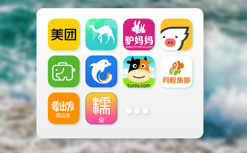 景區(qū)客流量少？管理松散？智慧票務(wù)門禁系統(tǒng)來排憂解難