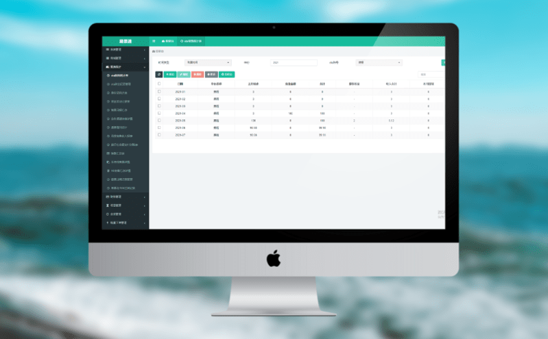 景區(qū)客流量少？管理松散？智慧票務(wù)門禁系統(tǒng)來排憂解難