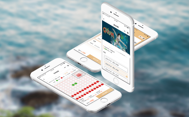 易景通針對傳統景區痛點研發智慧票務管理系統