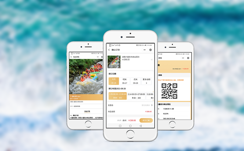 游客爆滿？票務復雜？看景區售票系統如何化解難題