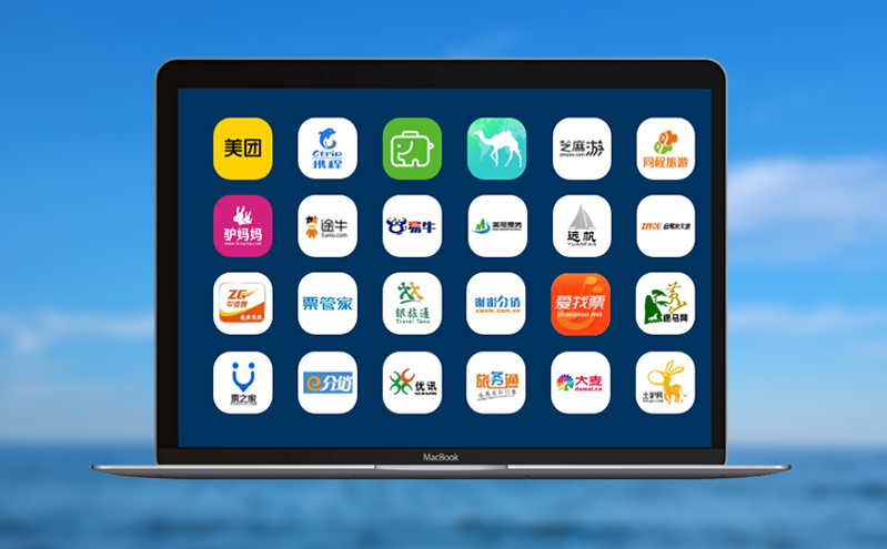 景區電子票務系統數字化時代的高效解決方案