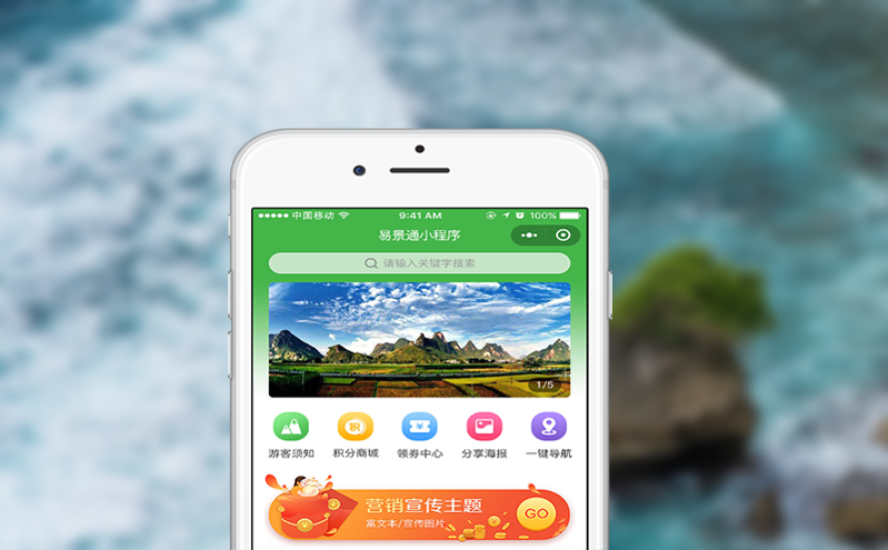 博物館門票預約系統通過動態放票緩解需求壓力