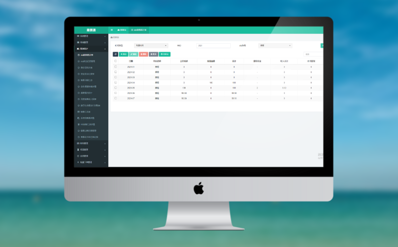 景區(qū)票務預約系統(tǒng)的安全防護，遠離黑客干擾