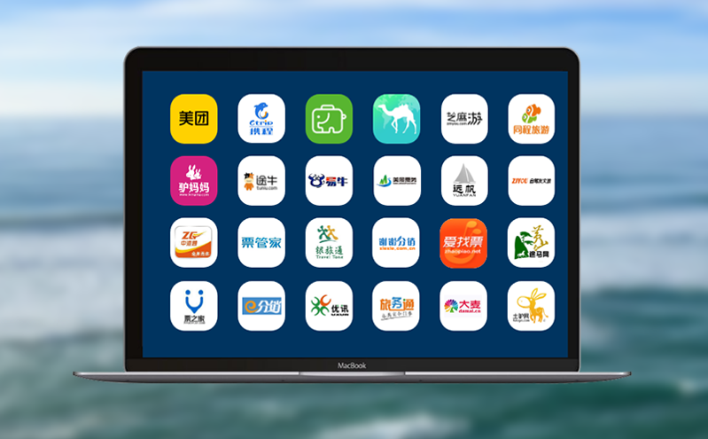 易景通票務系統的售后無憂更保障安全購票環境