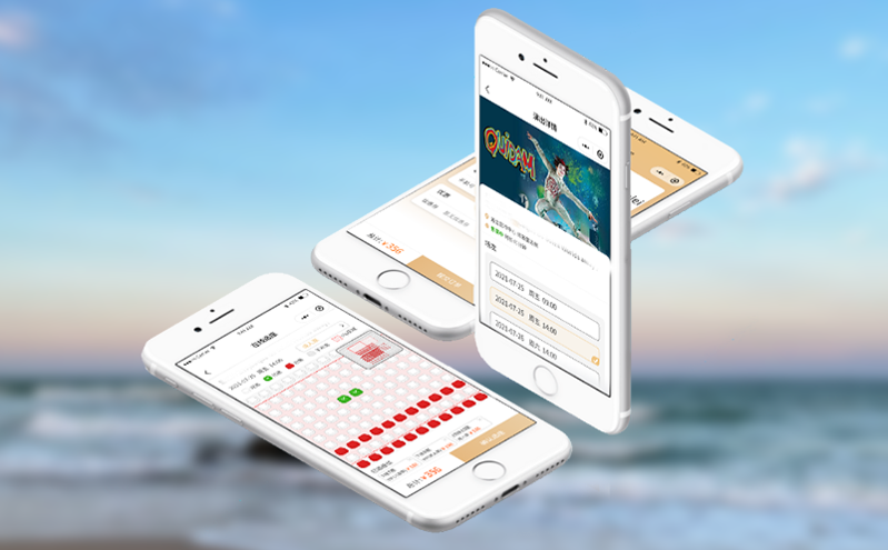 景區園中園的套票如何核銷解決？易景通智慧門票系統