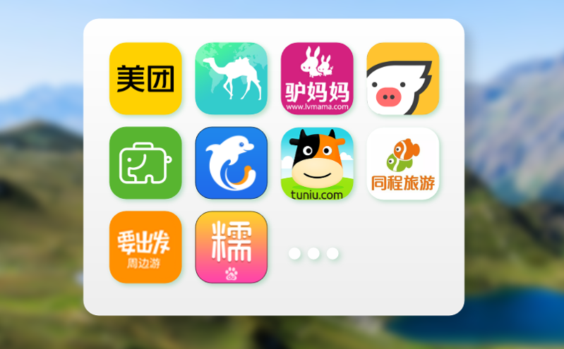 預約難現象不再難題,智能票務系統助力管理提效