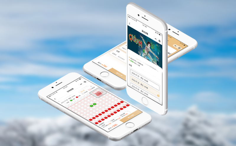 人臉識別票務(wù)驗證系統(tǒng)護航景區(qū)門票預(yù)約,打擊黃牛票