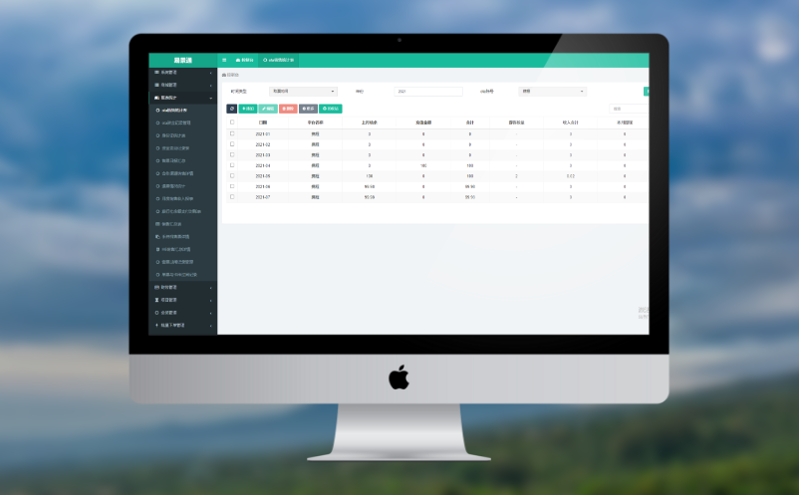 面對“電子黃牛”炒票倒票易景通智能票務系統如何懲治？