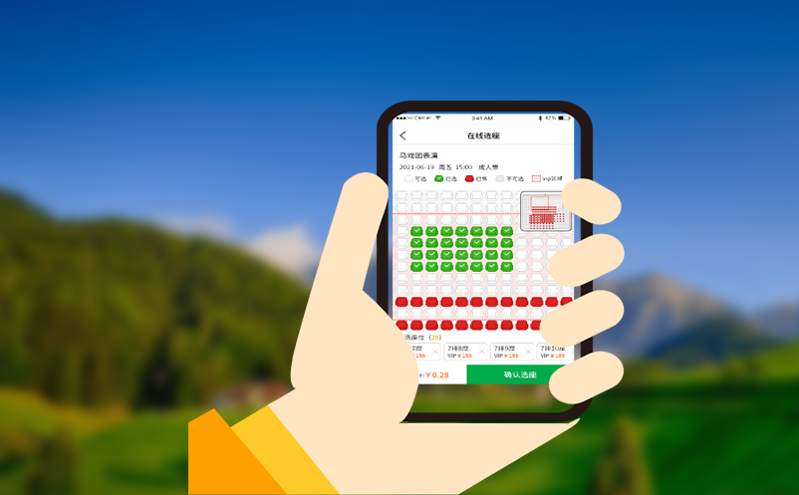 自動(dòng)檢票售票系統(tǒng)減少了財(cái)務(wù)部門的工作量