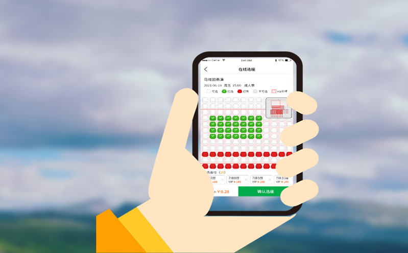 景區自助售取票系統的“一鍵式”服務更便捷