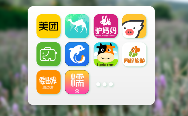 連接用戶與景區(qū)，易景通深耕智慧票務(wù)系統(tǒng)