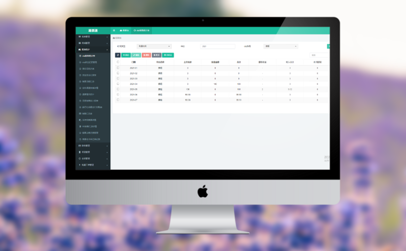 連接用戶與景區(qū)，易景通深耕智慧票務(wù)系統(tǒng)