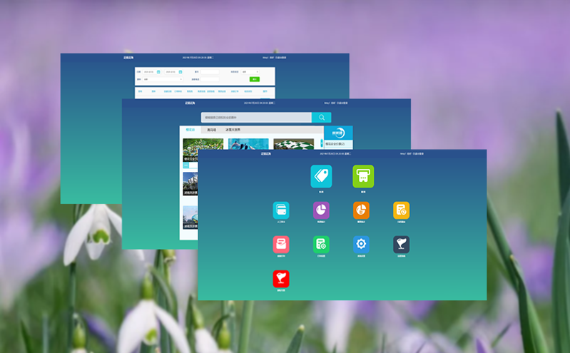 高峰期來臨，易景通升級票務系統助力國慶假期