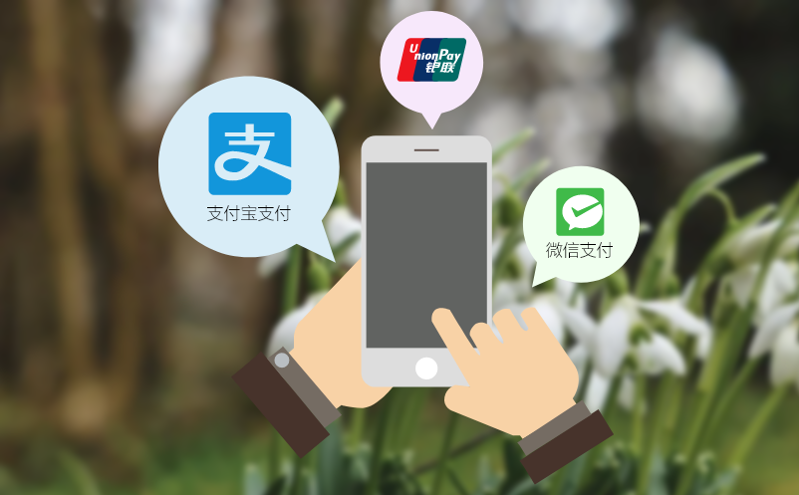 國慶假期將至熱門景點門票引關注，“黃?！钡蛊比绾纹平猓繉嵜剖燮毕到y破解困難