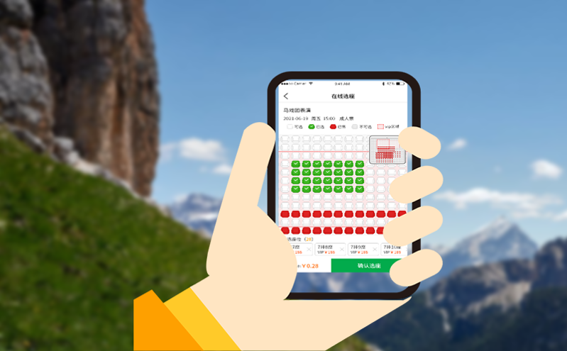 易景通票務(wù)系統(tǒng)多平臺(tái)票務(wù)同步管理 景區(qū)管理提質(zhì)增效