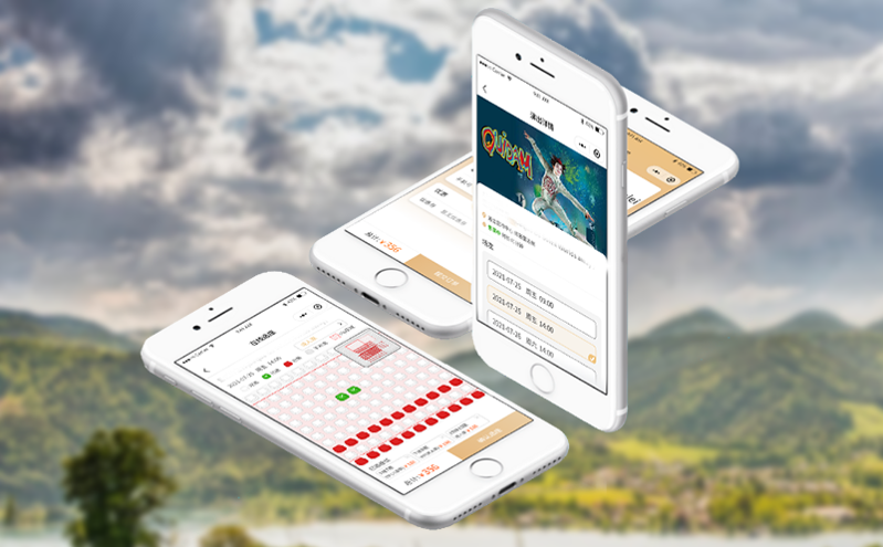 擁抱智慧旅游的景區智能售檢票系統