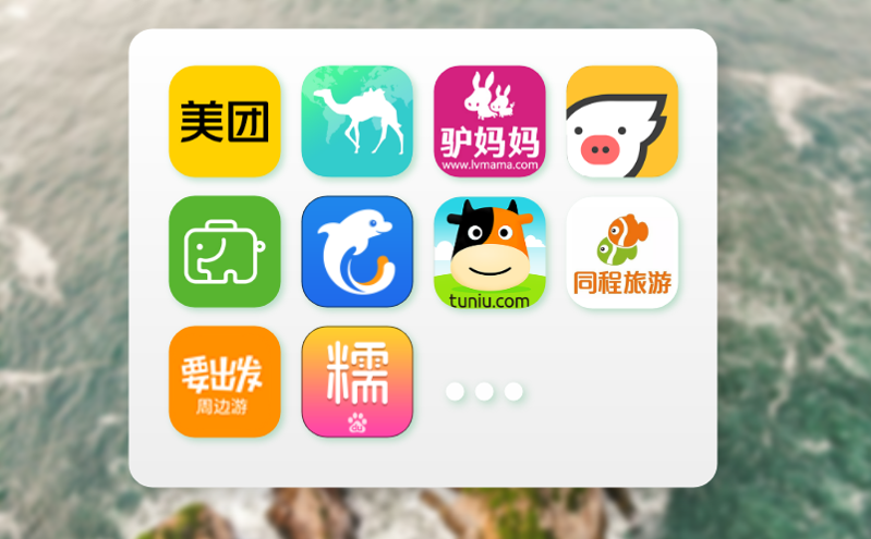 易景通自助門票系統(tǒng)實(shí)現(xiàn)門票電子化，自主化