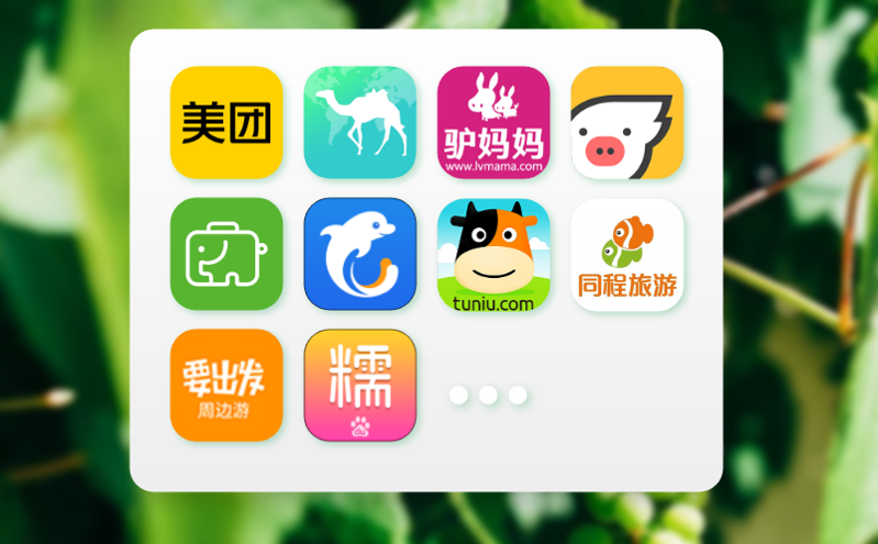 景區建設旅游售票系統有效引導游客分流，均衡客流分布