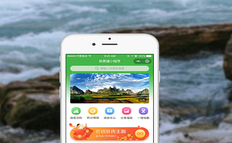 深入理解票務(wù)系統(tǒng)的運(yùn)作和限制 深入理解票務(wù)系統(tǒng)的運(yùn)作和限制