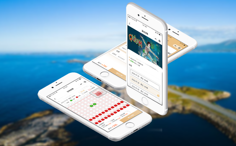 優化預約檢票系統實現一碼游