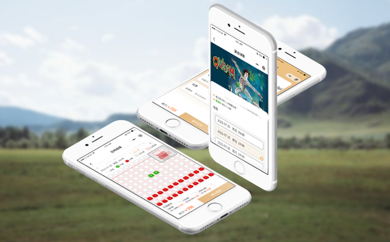 針對傳統景區,制定高效的票務系統解決方案 針對傳統景區,制定高效的票務系統解決方案