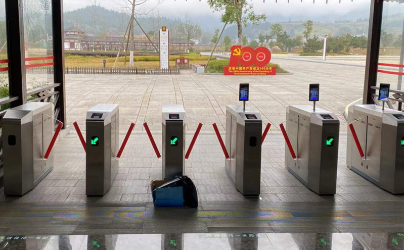 黃龍景區(qū)完善票務(wù)系統(tǒng)等基礎(chǔ)設(shè)施，開啟旅游新篇章