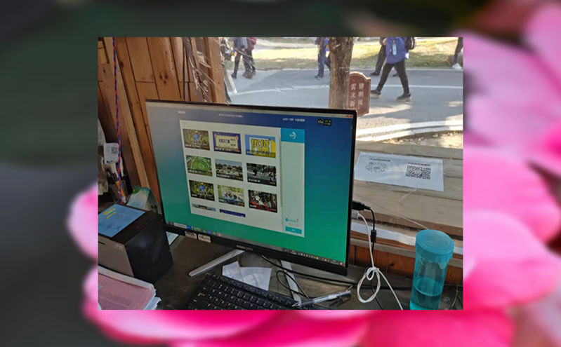 數(shù)字化升級重塑旅游體驗 智慧票務系統(tǒng)落地景區(qū)