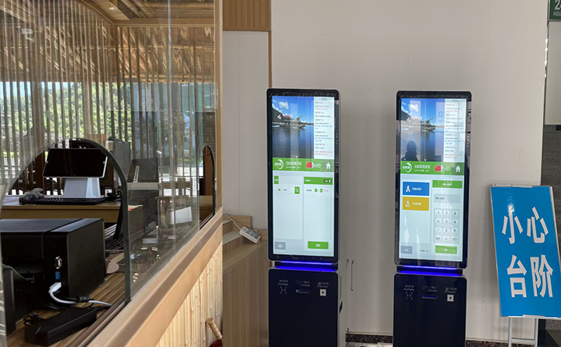 多渠道售票與營銷一體化的智能票務系統 多渠道售票與營銷一體化的智能票務系統