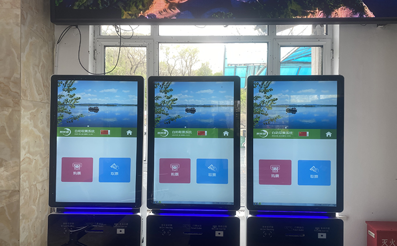 多渠道下單無法線上開發票？易景通票務系統發票管理功能來解決