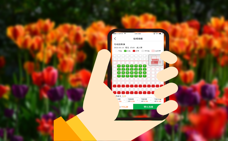 從傳統窗口到智慧票務轉型：景區售票軟件升級指南