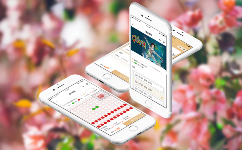 OTA直連+動態庫存：景區票務系統如何實現全網實時分銷