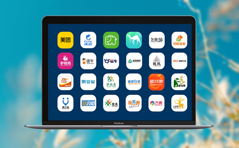 智能售票系統助力景區告別傳統，擁抱智慧