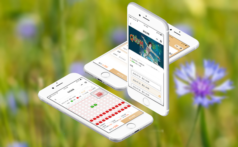 智慧旅游票務軟件助力景區構建多維票務服務