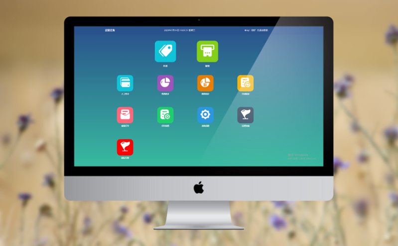 智能售票系統：景區智慧化升級的“數字名片”