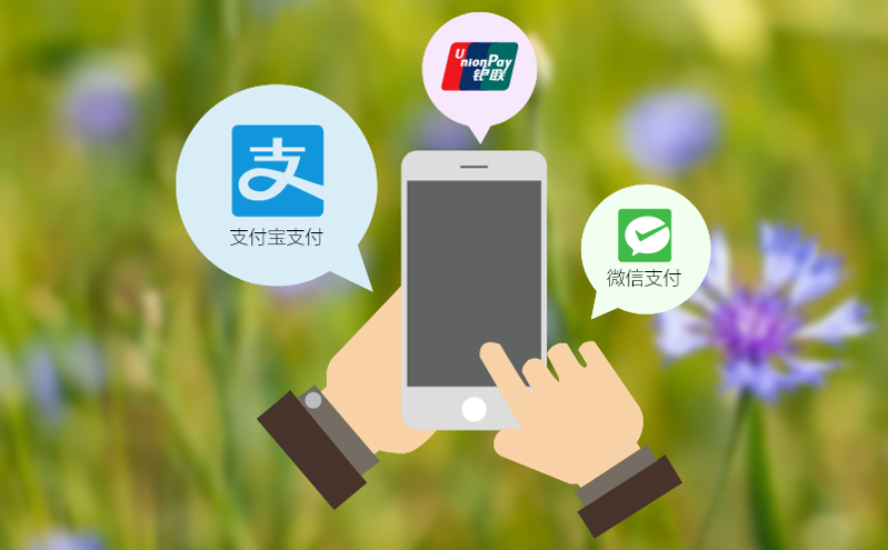 智慧景區(qū)票務(wù)系統(tǒng)：打造游客與管理者的“雙贏”