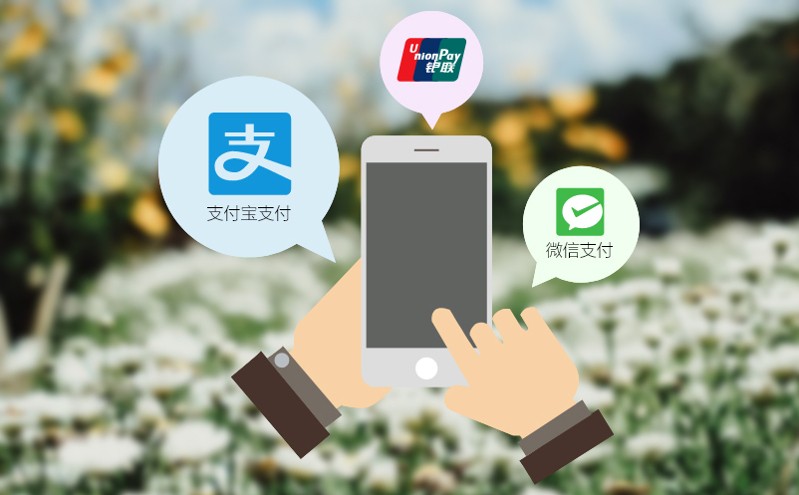 演唱會高峰期劇場智慧票務系統有效緩解售票壓力