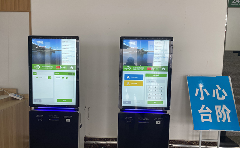 SaaS云票務系統:靈活部署的云端票務管理工具