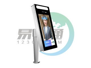 景區人臉識別一體機