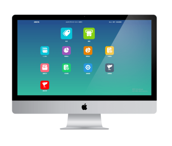 景區窗口售票系統 景區窗口售票系統